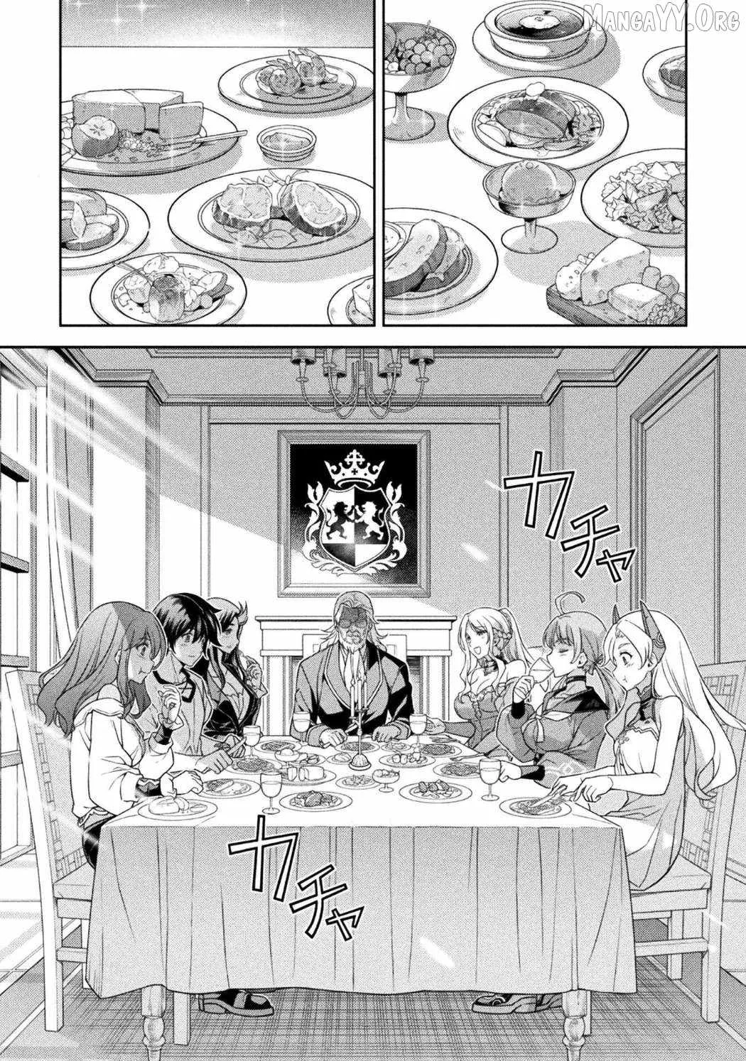Drawing: Saikyou Mangaka wa Oekaki Skill de Isekai Musou Suru Chapter 184 page 7
