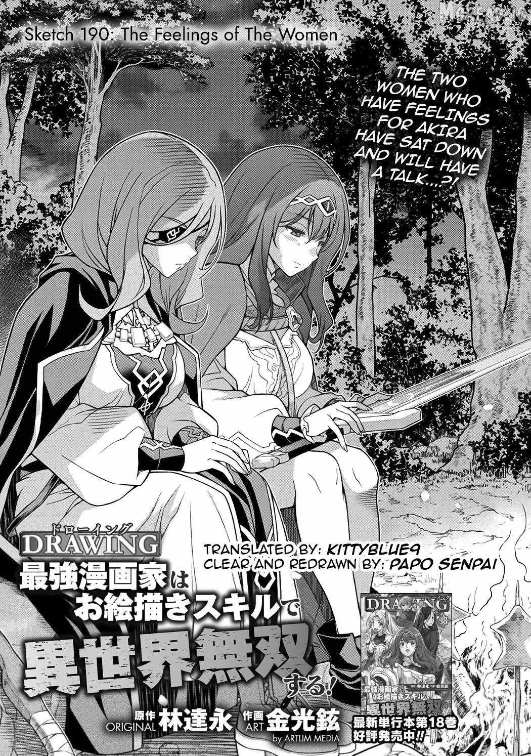 Drawing: Saikyou Mangaka wa Oekaki Skill de Isekai Musou Suru Chapter 190 page 1