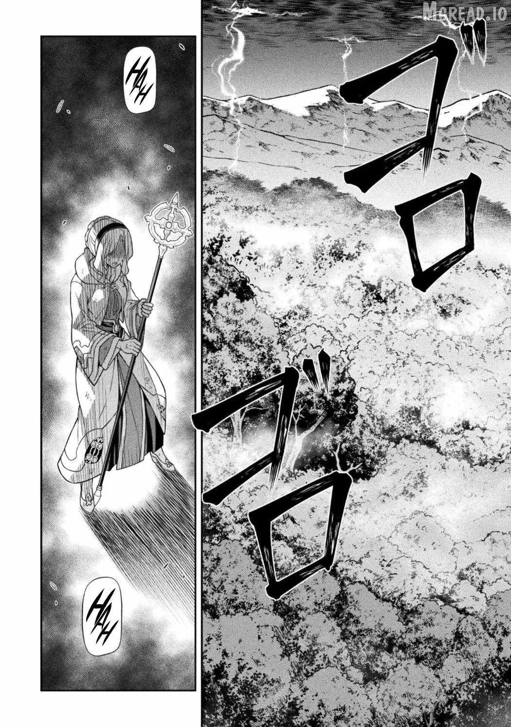 Drawing: Saikyou Mangaka wa Oekaki Skill de Isekai Musou Suru Chapter 188 page 15