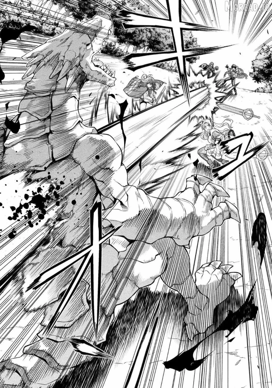Drawing: Saikyou Mangaka wa Oekaki Skill de Isekai Musou Suru Chapter 191 page 12