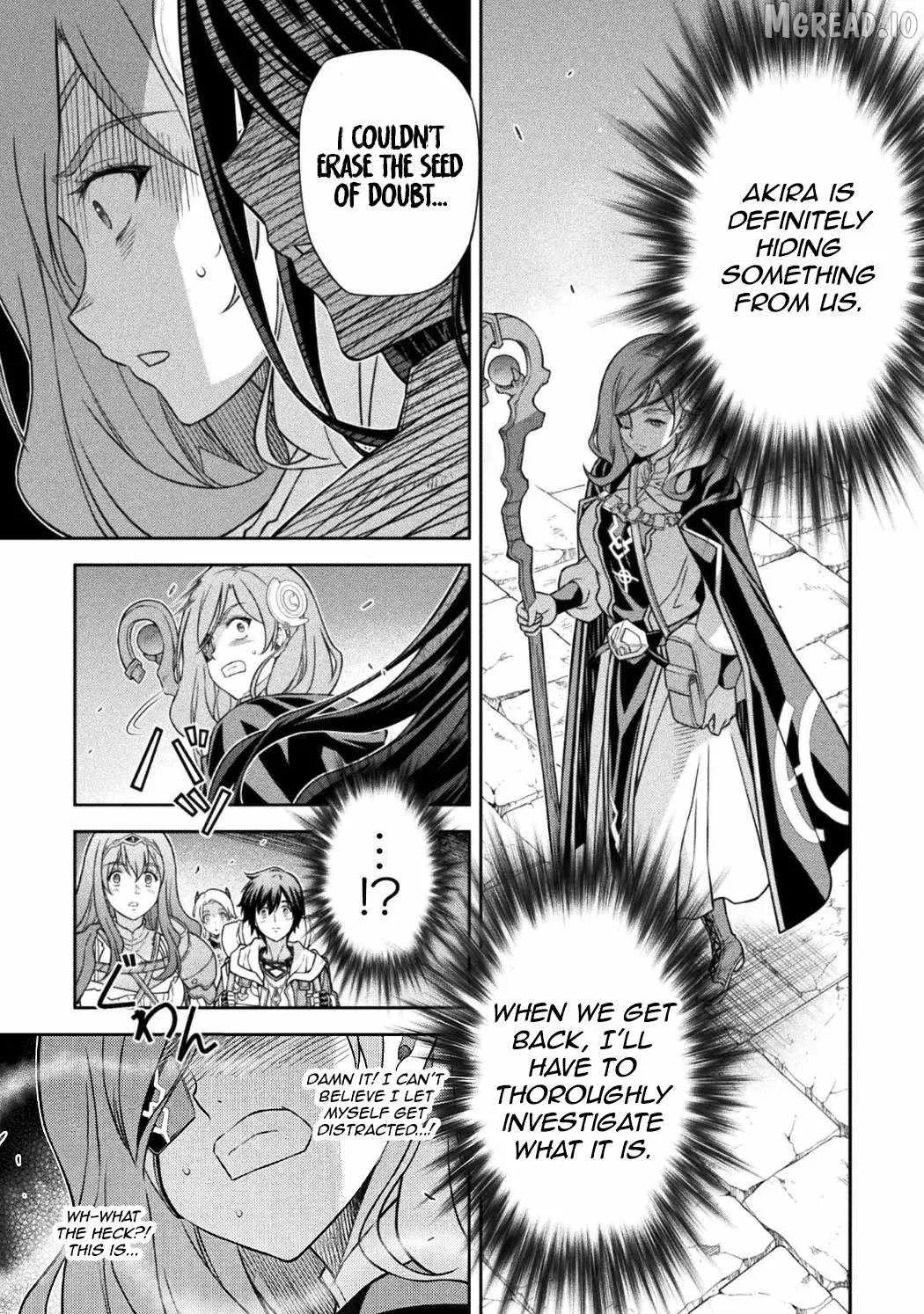 Drawing: Saikyou Mangaka wa Oekaki Skill de Isekai Musou Suru Chapter 192 page 15