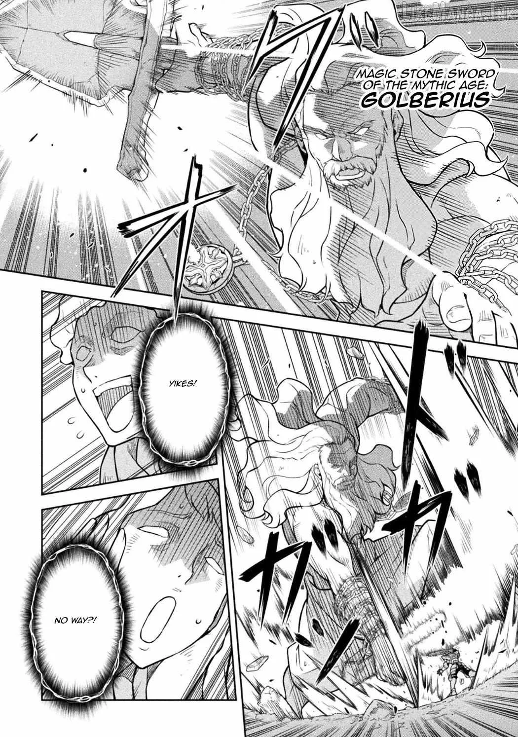Drawing: Saikyou Mangaka wa Oekaki Skill de Isekai Musou Suru Chapter 195 page 14