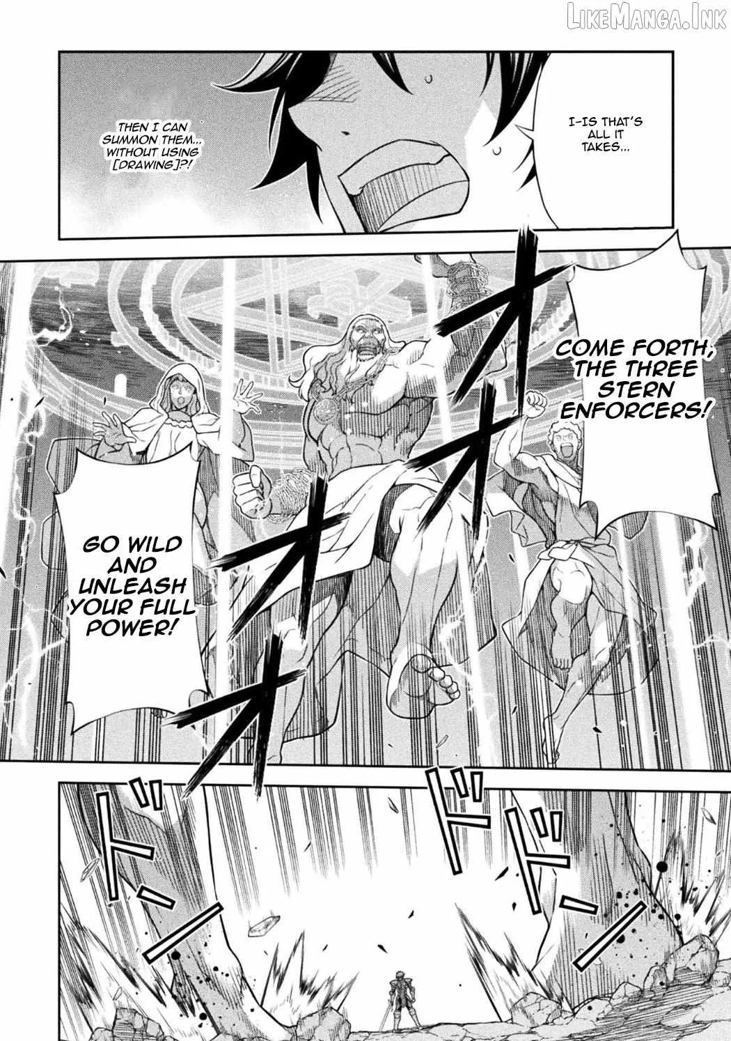 Drawing: Saikyou Mangaka wa Oekaki Skill de Isekai Musou Suru Chapter 195 page 12