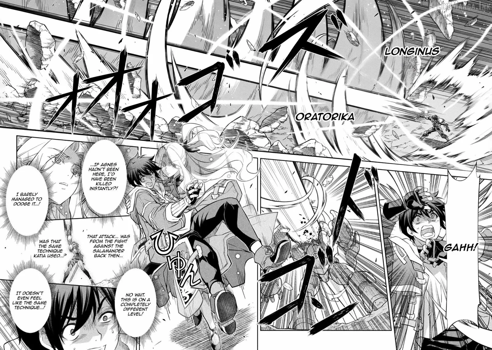 Drawing: Saikyou Mangaka wa Oekaki Skill de Isekai Musou Suru Chapter 195 page 9