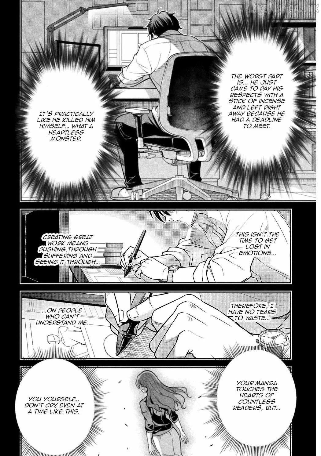 Drawing: Saikyou Mangaka wa Oekaki Skill de Isekai Musou Suru Chapter 194 page 4
