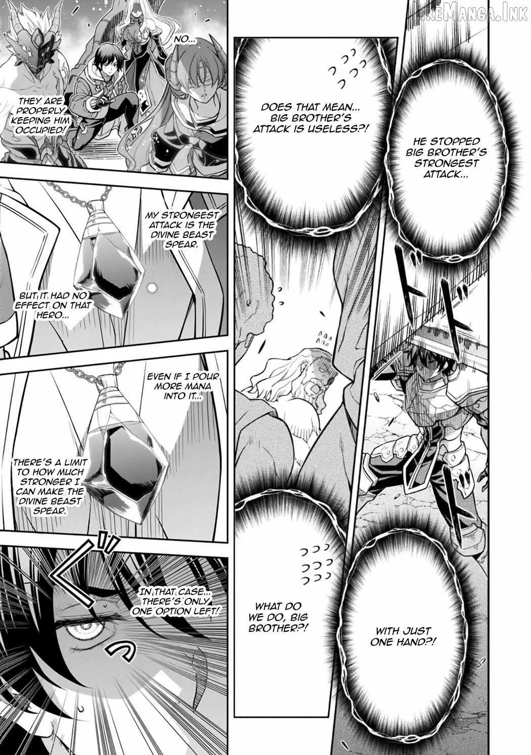 Drawing: Saikyou Mangaka wa Oekaki Skill de Isekai Musou Suru Chapter 195 page 15