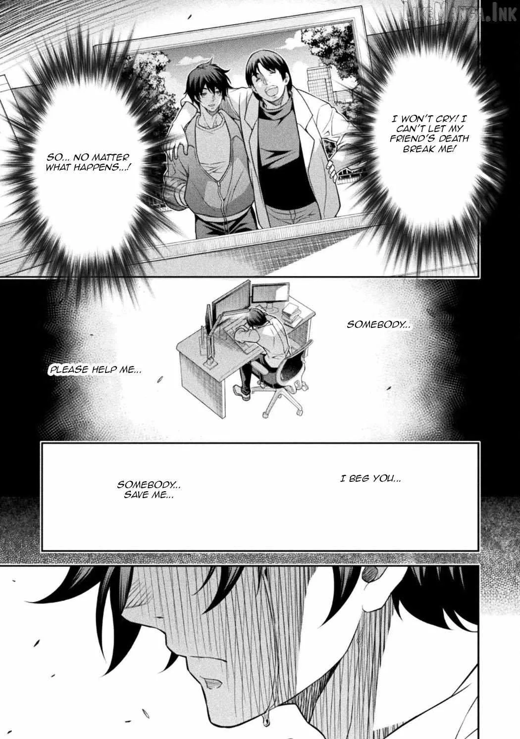 Drawing: Saikyou Mangaka wa Oekaki Skill de Isekai Musou Suru Chapter 194 page 7