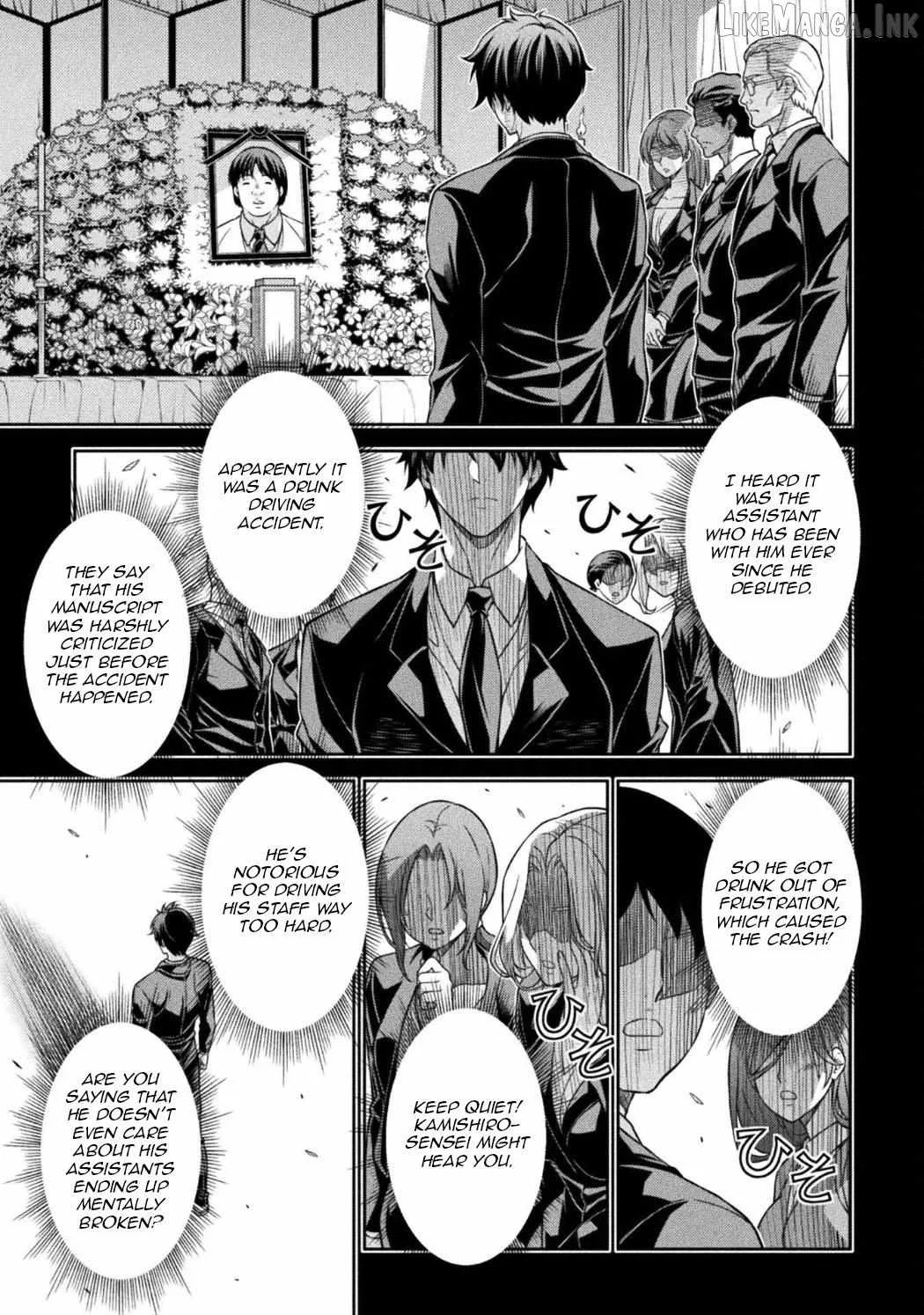 Drawing: Saikyou Mangaka wa Oekaki Skill de Isekai Musou Suru Chapter 194 page 3