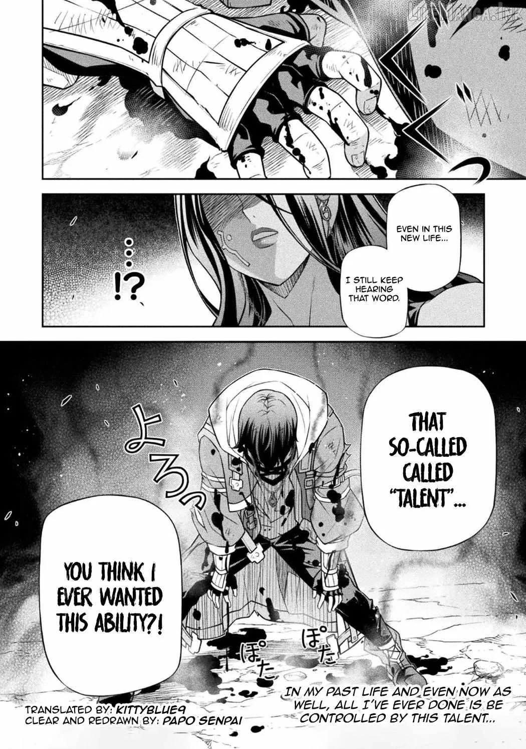 Drawing: Saikyou Mangaka wa Oekaki Skill de Isekai Musou Suru Chapter 196 page 17