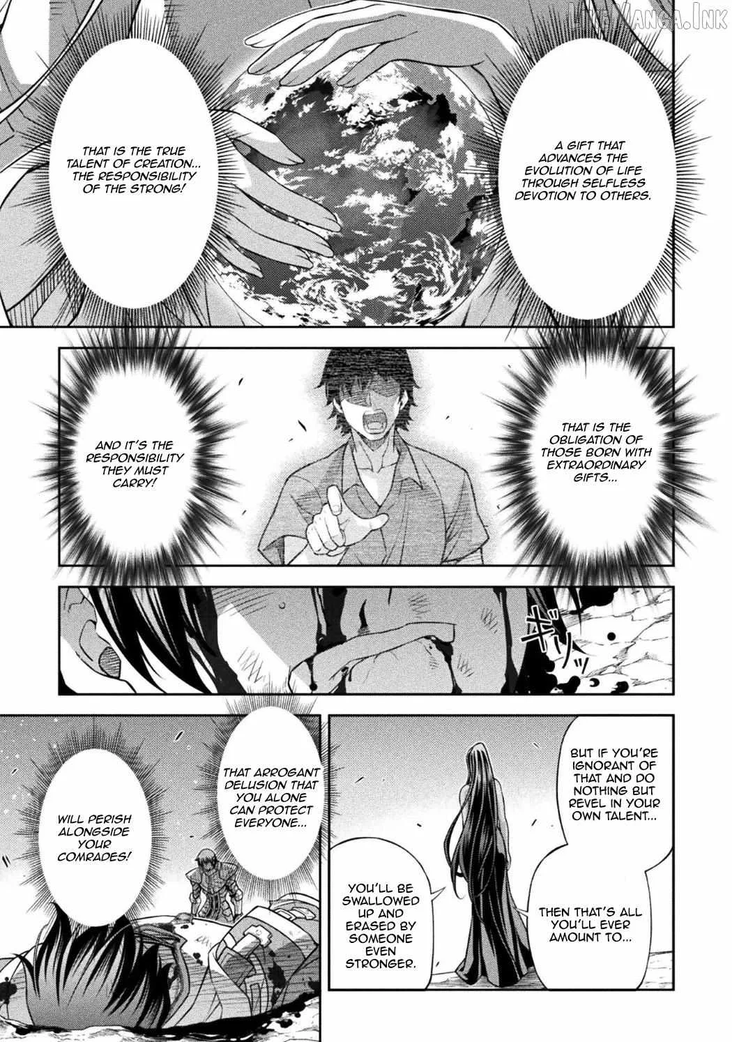 Drawing: Saikyou Mangaka wa Oekaki Skill de Isekai Musou Suru Chapter 196 page 16