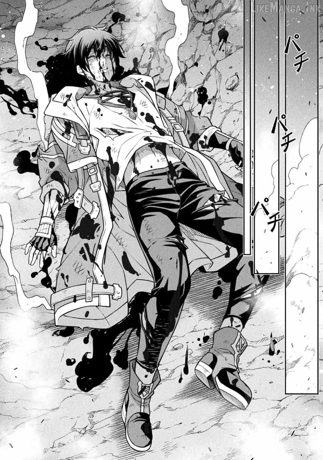 Drawing: Saikyou Mangaka wa Oekaki Skill de Isekai Musou Suru Chapter 196 page 13