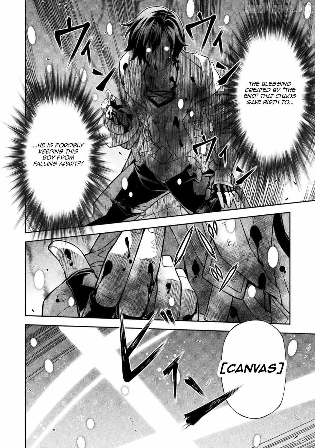 Drawing: Saikyou Mangaka wa Oekaki Skill de Isekai Musou Suru Chapter 197 page 4