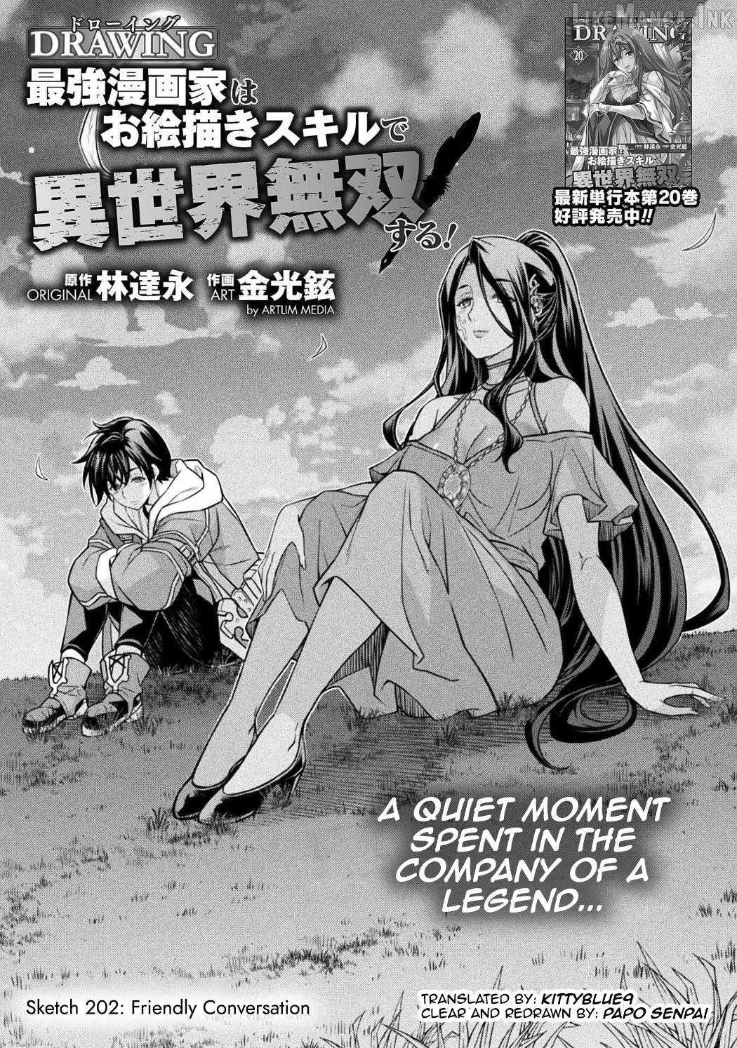 Drawing: Saikyou Mangaka wa Oekaki Skill de Isekai Musou Suru Chapter 202 page 1