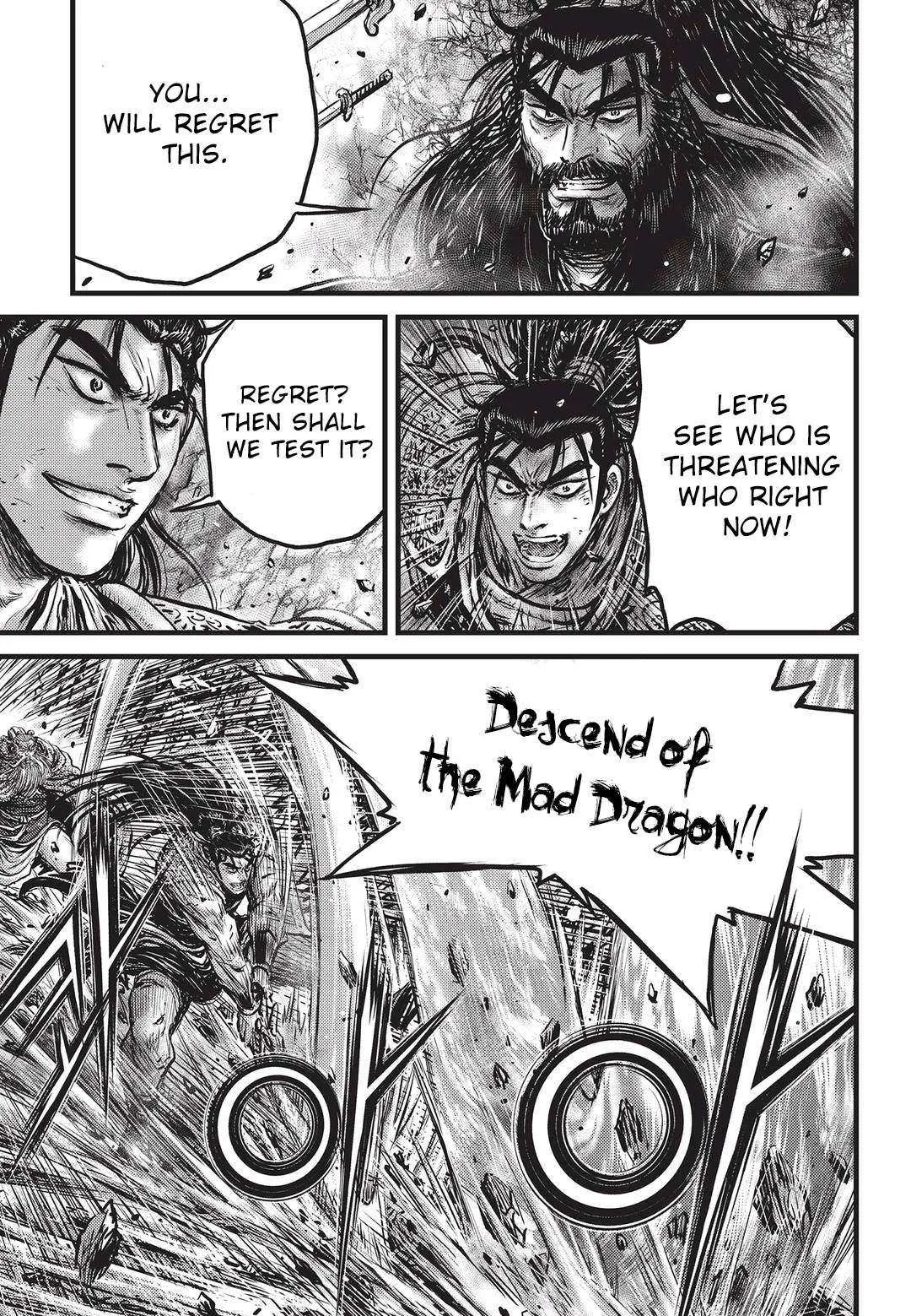 The Ruler of the Land Chapter 549 page 12