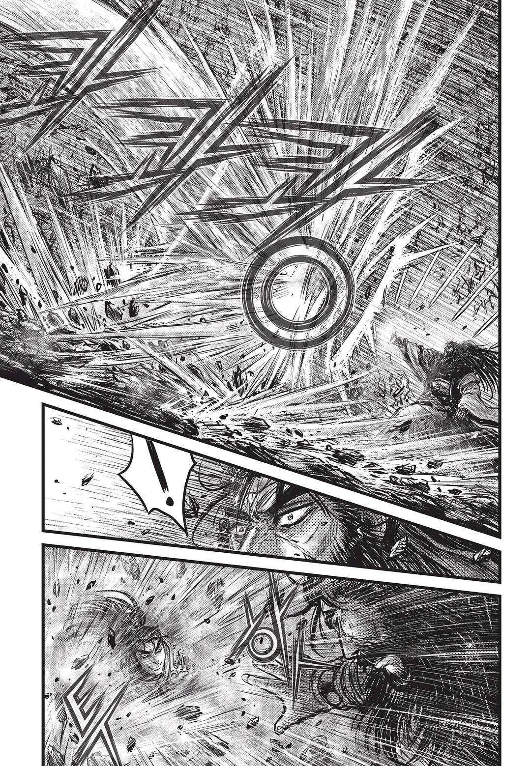 The Ruler of the Land Chapter 549 page 14