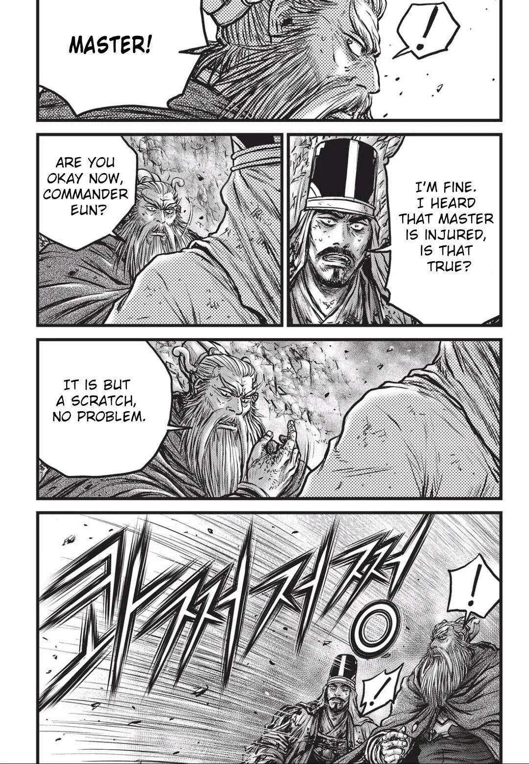 The Ruler of the Land Chapter 549 page 19