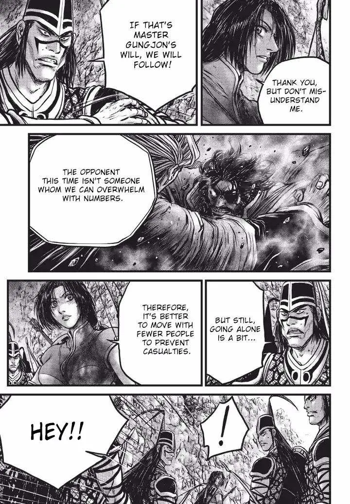 The Ruler of the Land Chapter 552 page 3