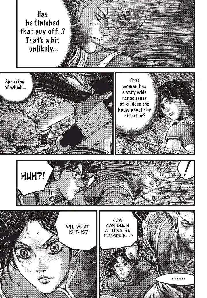 The Ruler of the Land Chapter 555 page 2