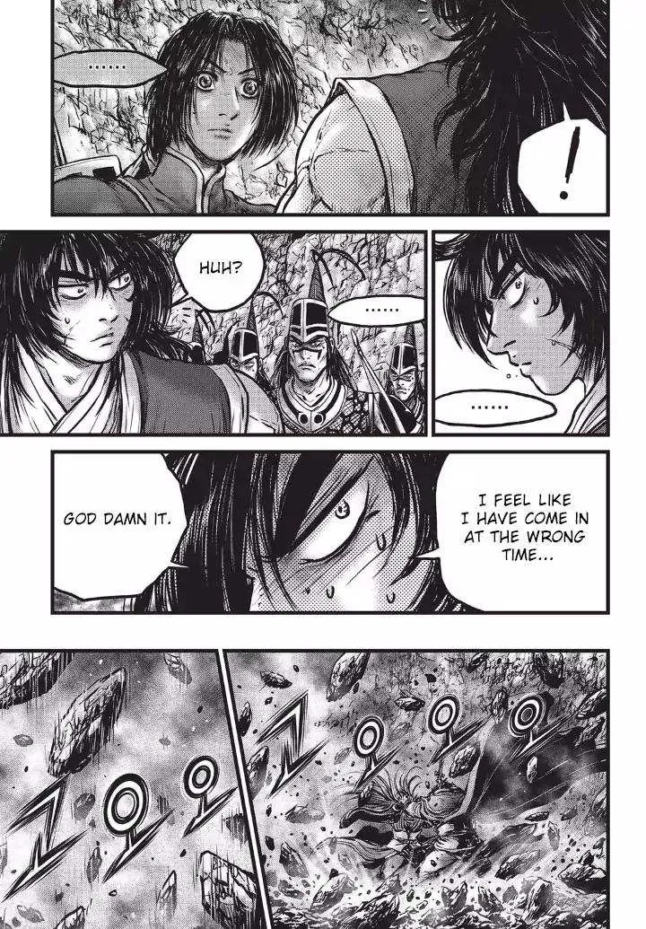 The Ruler of the Land Chapter 552 page 5