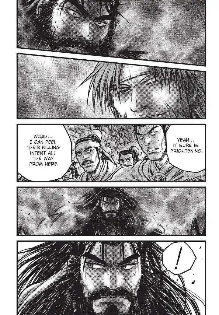 The Ruler of the Land Chapter 555 page 7