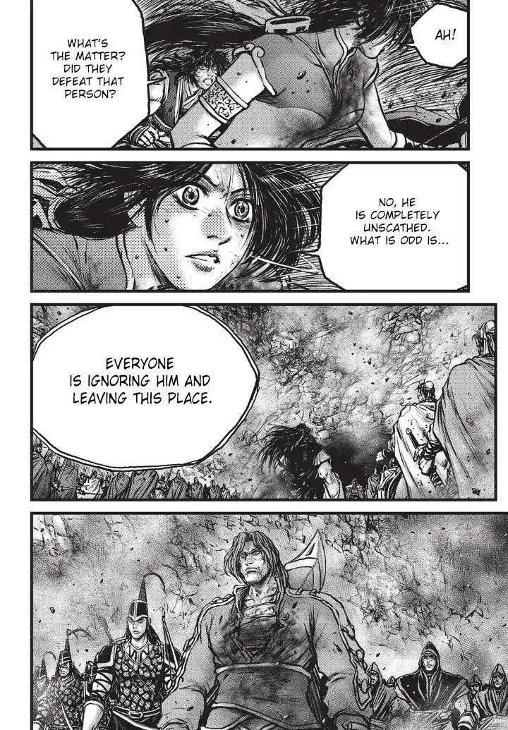 The Ruler of the Land Chapter 555 page 3