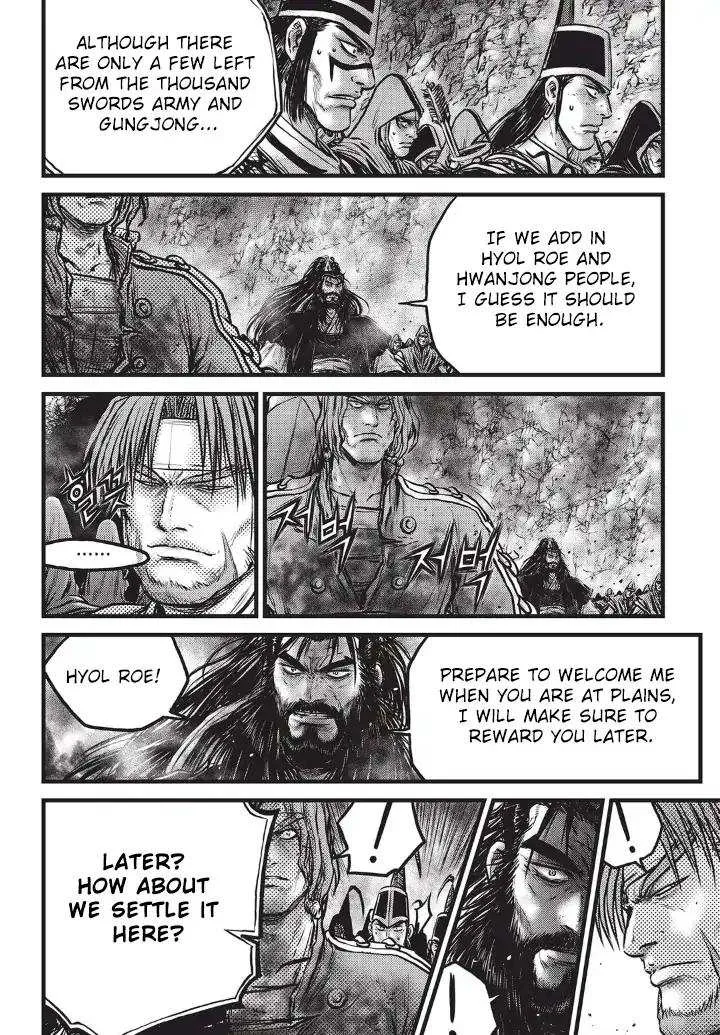 The Ruler of the Land Chapter 555 page 9