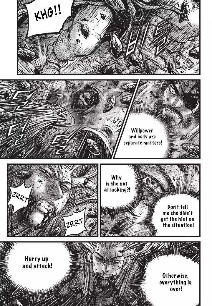 The Ruler of the Land Chapter 552 page 7
