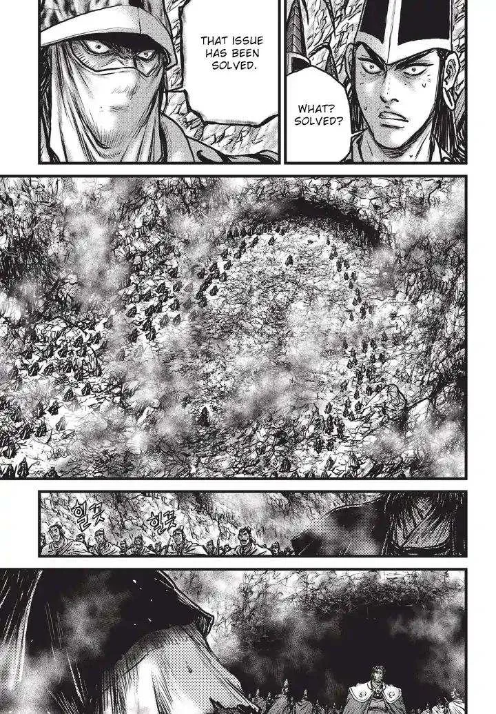 The Ruler of the Land Chapter 555 page 6
