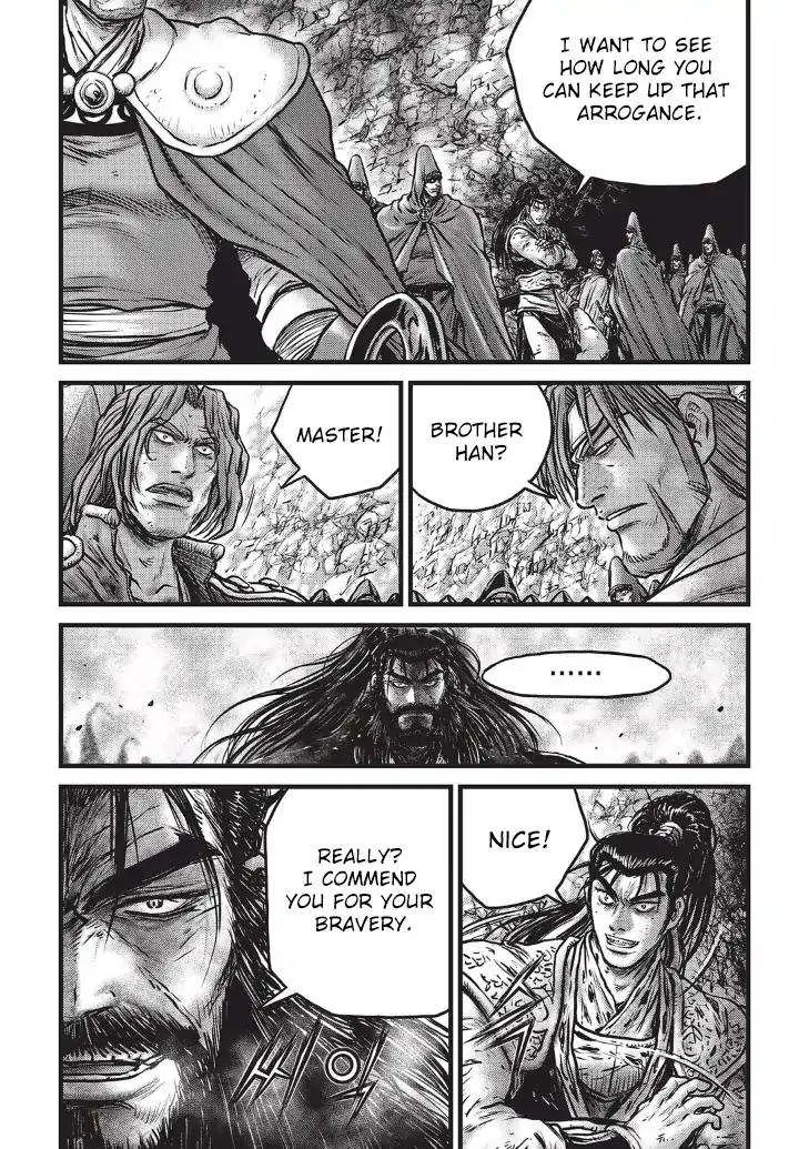 The Ruler of the Land Chapter 555 page 10