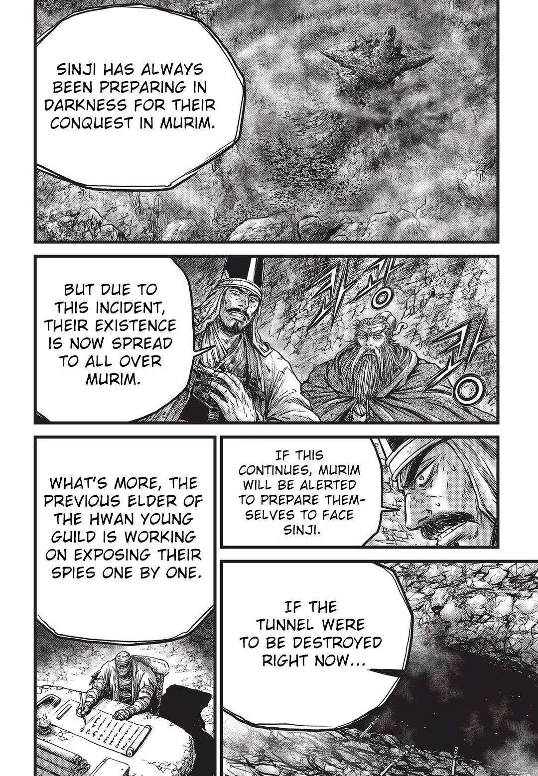 The Ruler of the Land Chapter 549 page 21