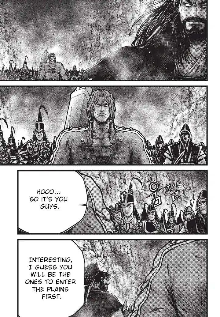 The Ruler of the Land Chapter 555 page 8