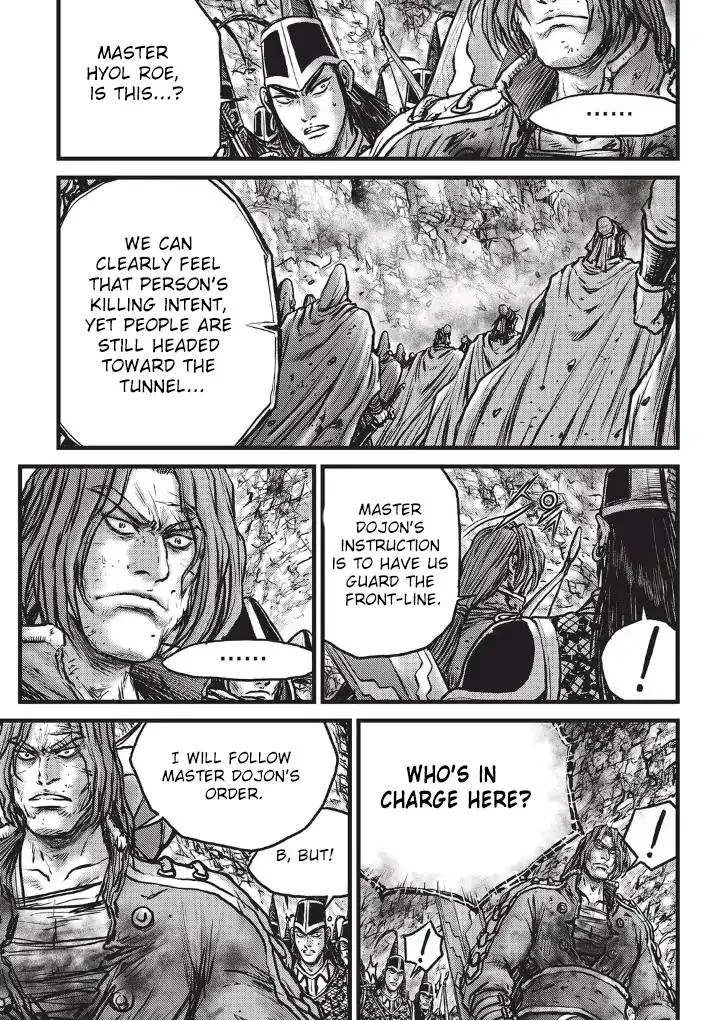 The Ruler of the Land Chapter 555 page 4