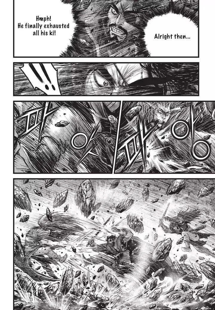The Ruler of the Land Chapter 552 page 8