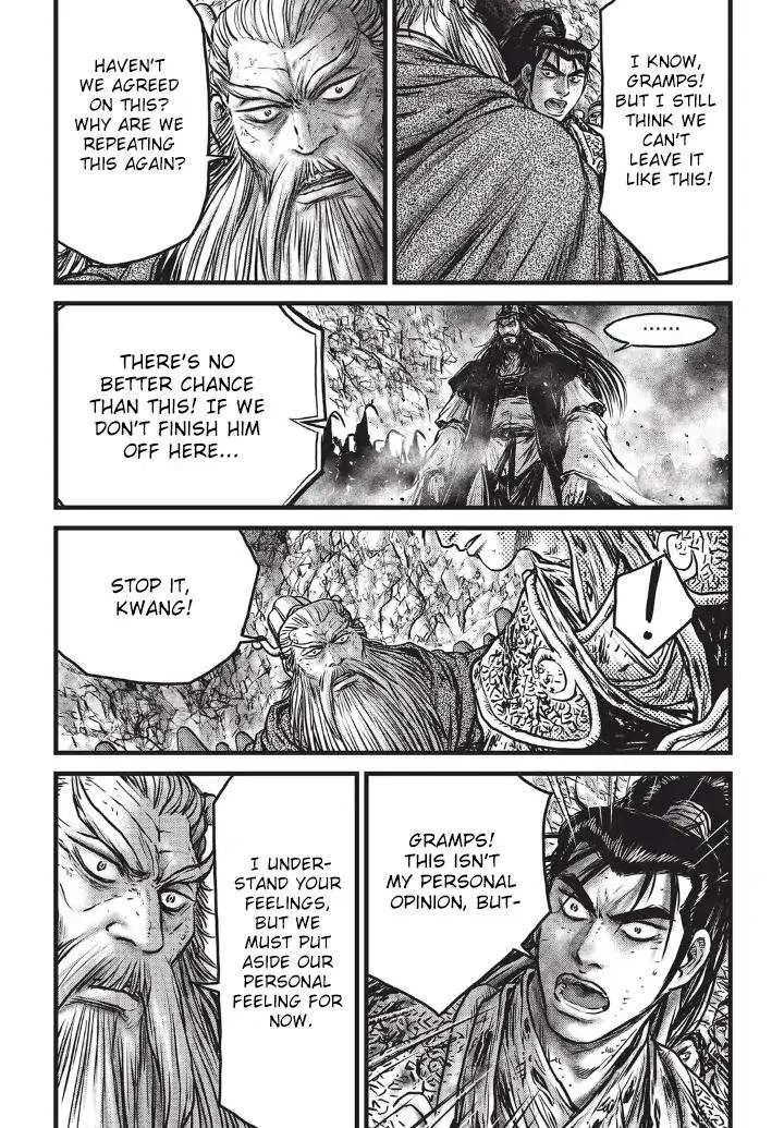 The Ruler of the Land Chapter 555 page 12