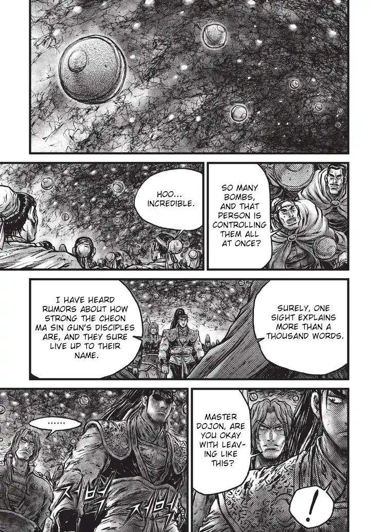 The Ruler of the Land Chapter 555 page 20