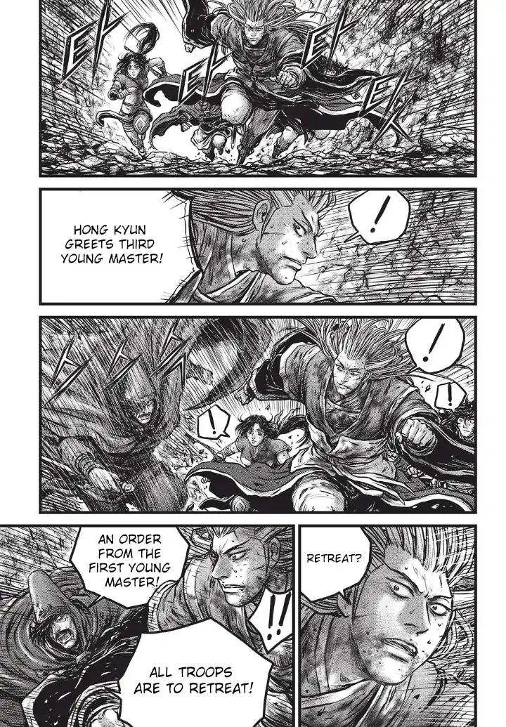The Ruler of the Land Chapter 555 page 18