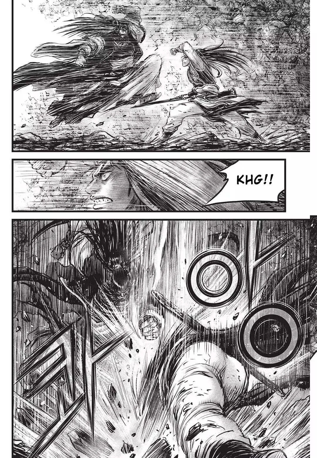 The Ruler of the Land Chapter 550 page 7