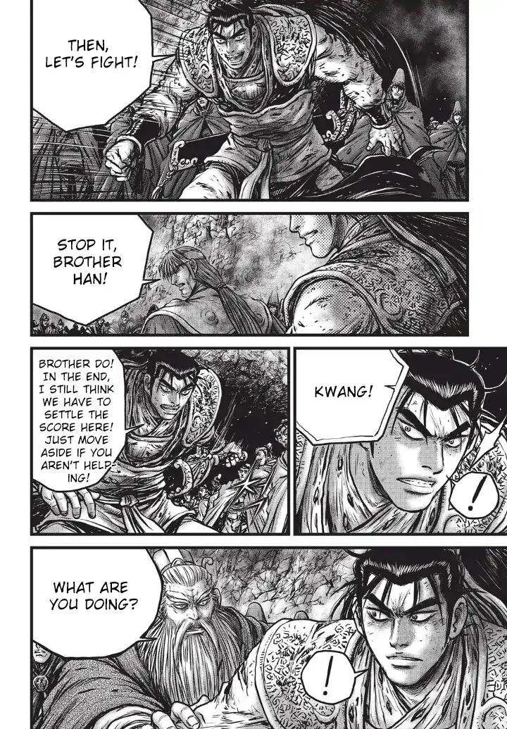 The Ruler of the Land Chapter 555 page 11