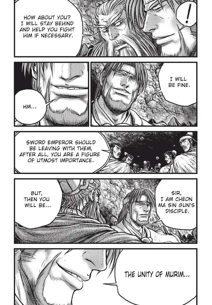 The Ruler of the Land Chapter 555 page 16