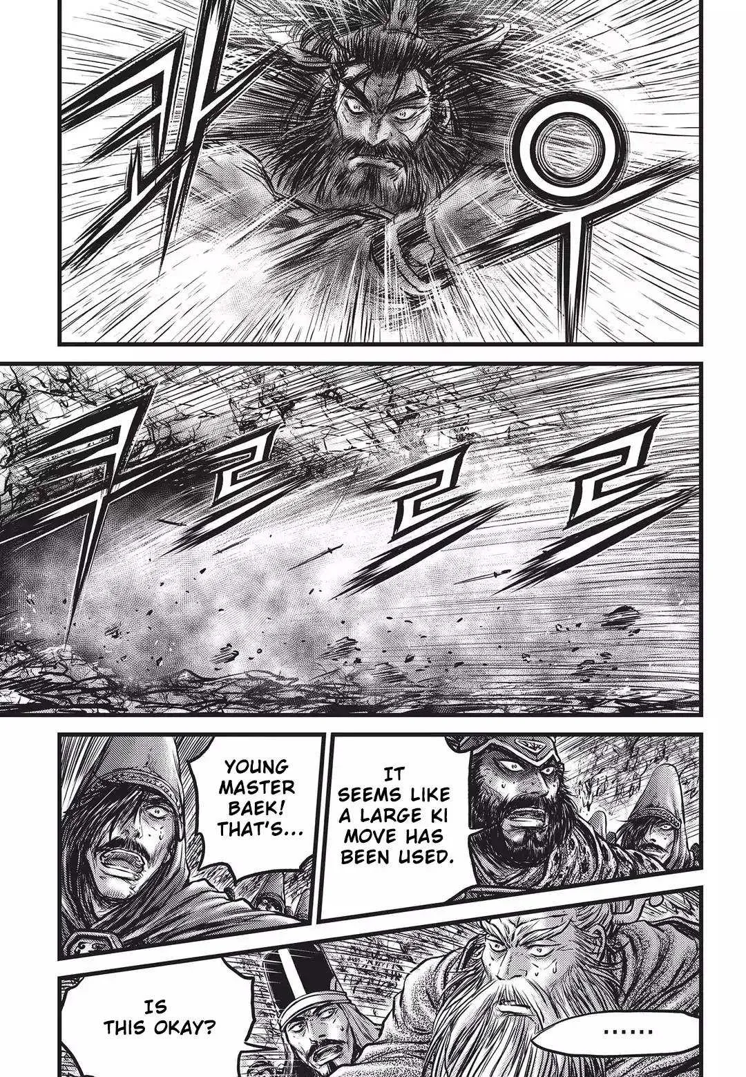 The Ruler of the Land Chapter 550 page 10
