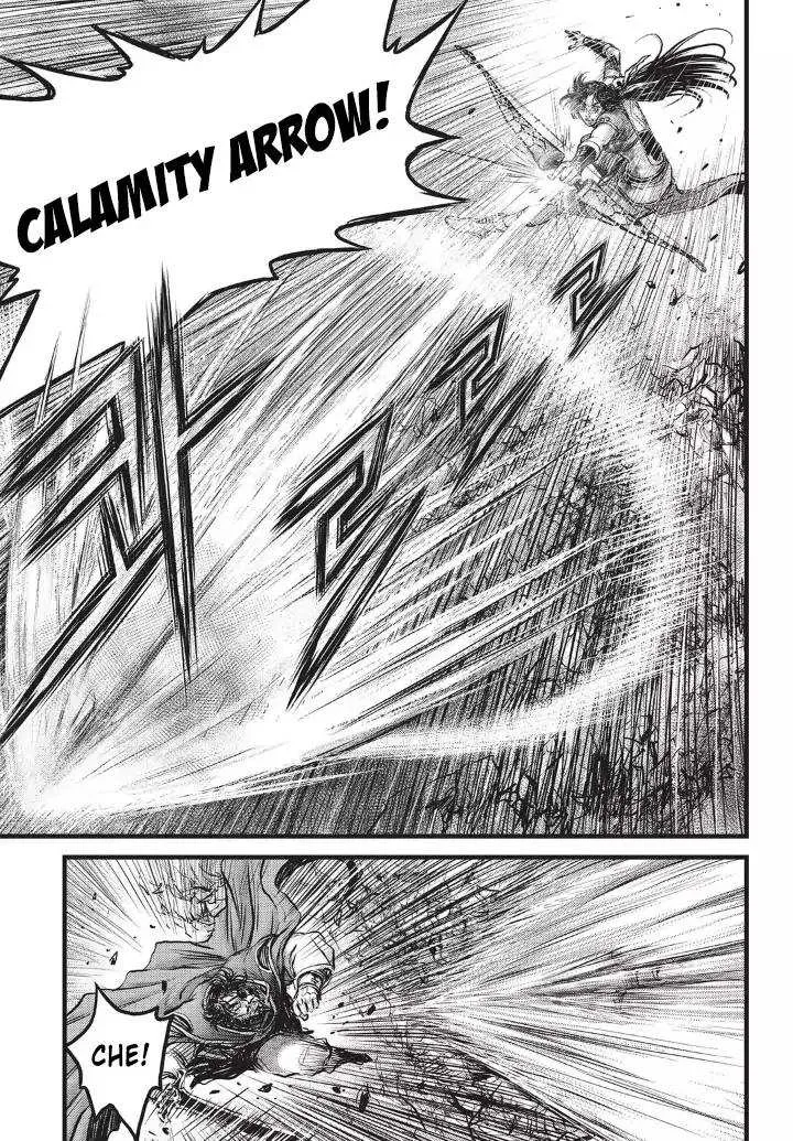 The Ruler of the Land Chapter 552 page 17