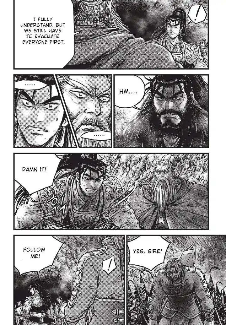 The Ruler of the Land Chapter 555 page 13