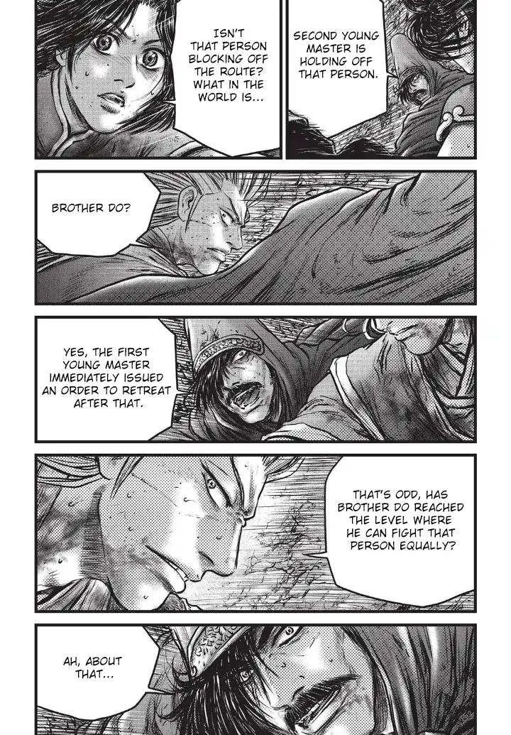 The Ruler of the Land Chapter 555 page 19