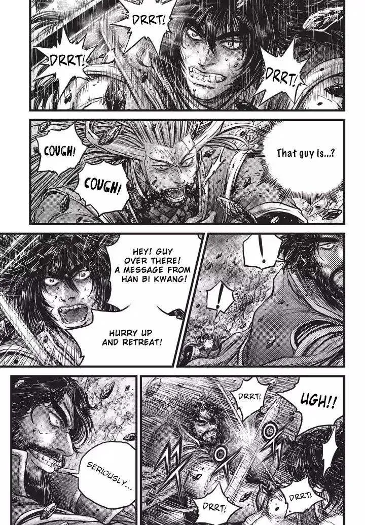 The Ruler of the Land Chapter 552 page 11