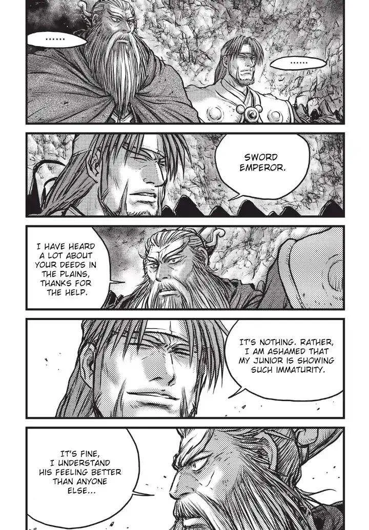 The Ruler of the Land Chapter 555 page 15
