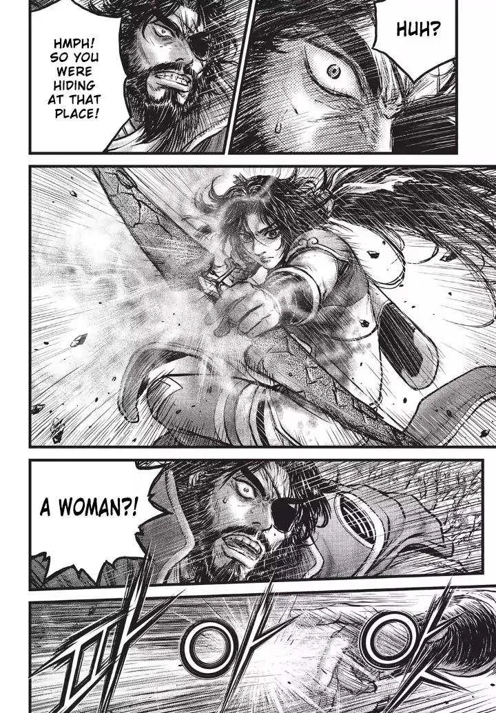 The Ruler of the Land Chapter 552 page 16