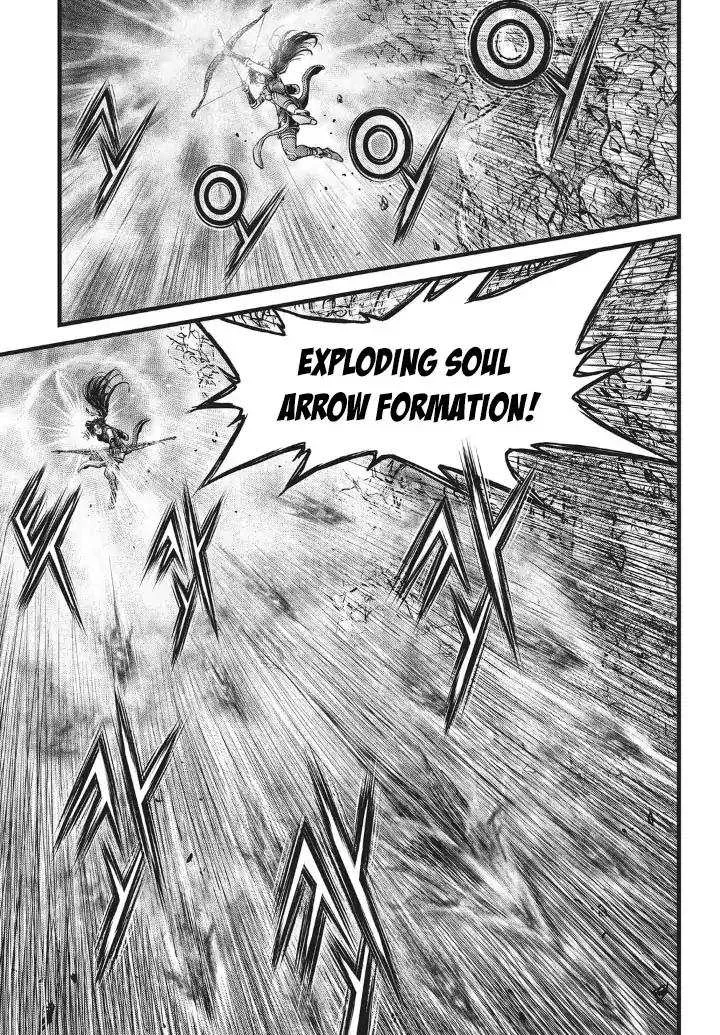 The Ruler of the Land Chapter 552 page 19