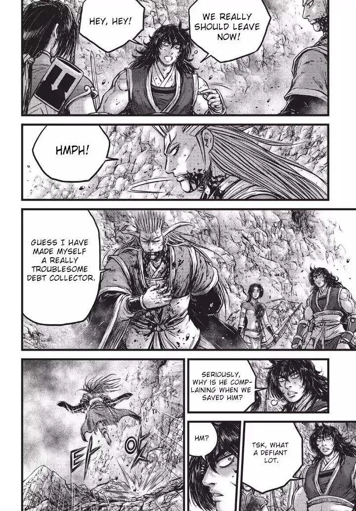 The Ruler of the Land Chapter 553 page 5