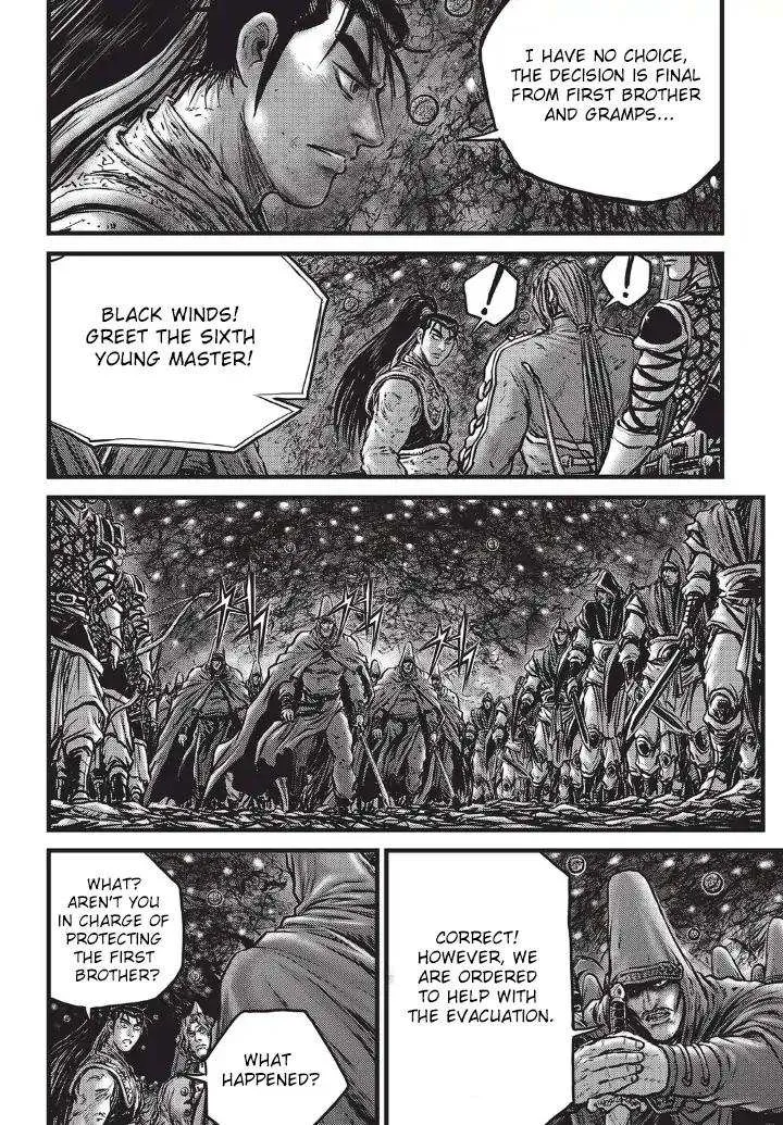 The Ruler of the Land Chapter 555 page 21