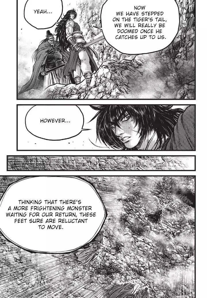 The Ruler of the Land Chapter 553 page 8